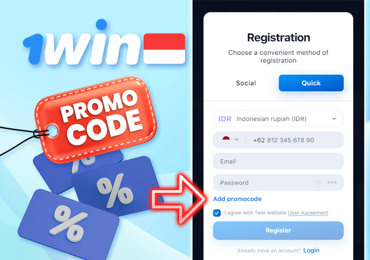 Activate the promo code when registering on the site to increase your winnings